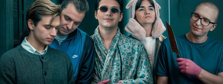 BetBoom Team анонсировали розыгрыш по Dota 2