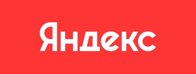 «Яндекс» могут создать команду по Dotа 2