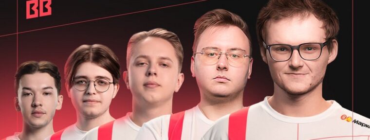 BetBoom Team сыграют на BLAST Bounty Spring 2025 в другом составе
