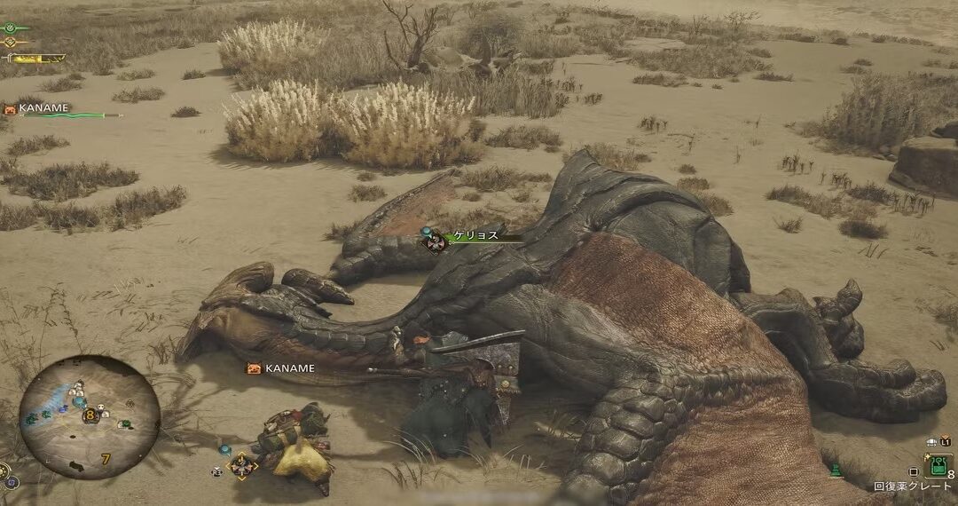 Второй бета-тест Monster Hunter Wilds стартует 7 февраля