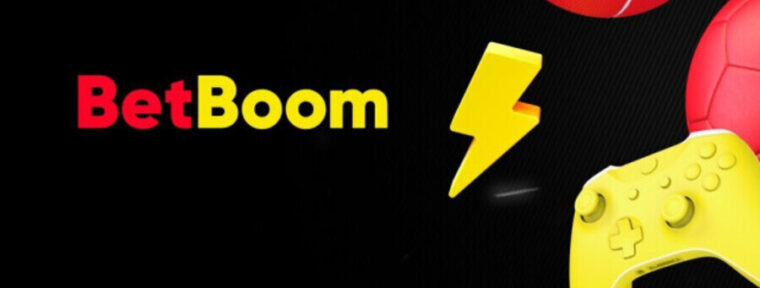 Итоги второй половины 2024 года по Dota 2 в инфографике от BetBoom