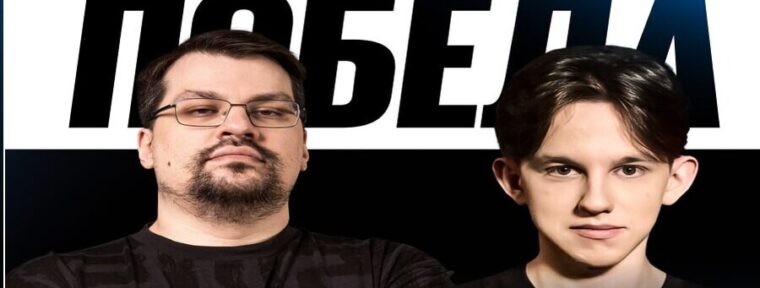 OverDrive Team победили deko Team в групповом этапе BetBoom Aunkere Cup 2x2 #2