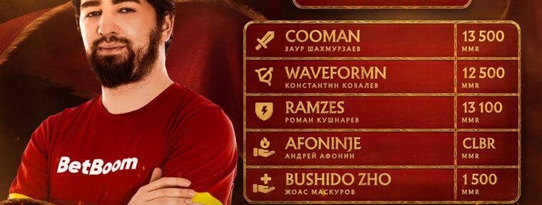 H4NNI BUNNY прошли в финал нижней сетки BetBoom Streamers Battle 9