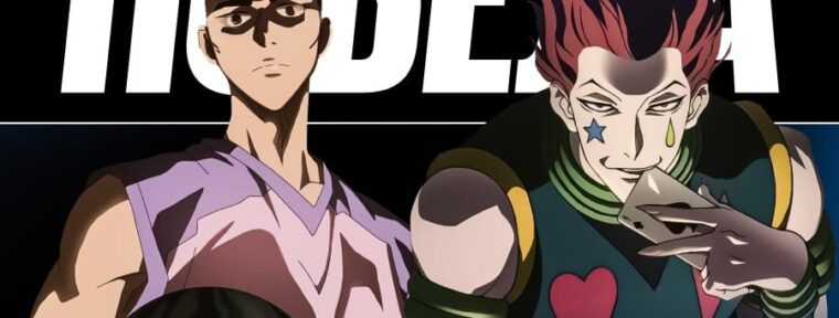 Ct0m Team потерпели поражение от des0ut Team в групповом этапе BetBoom Aunkere Cup 2x2 #2