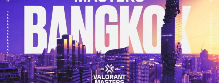 Какие награды можно получить в VALORANT за просмотр Master Bangkok 2025 через Twitch Drops
