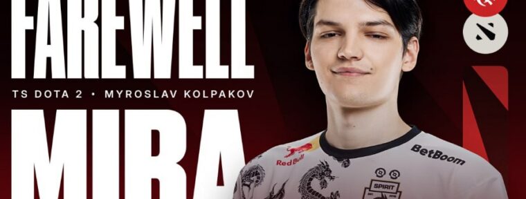Игроки Team Spirit попрощались с Mira