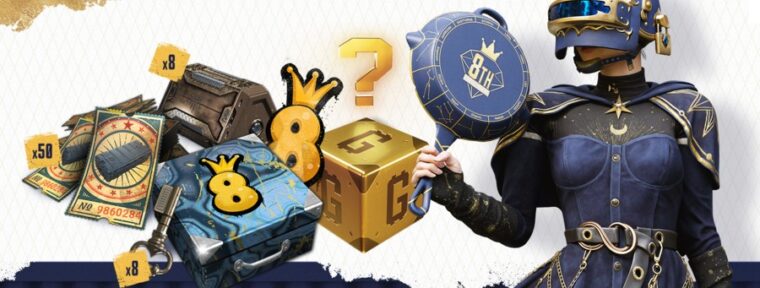 Какие награды можно получить во время восьмой годовщины PUBG