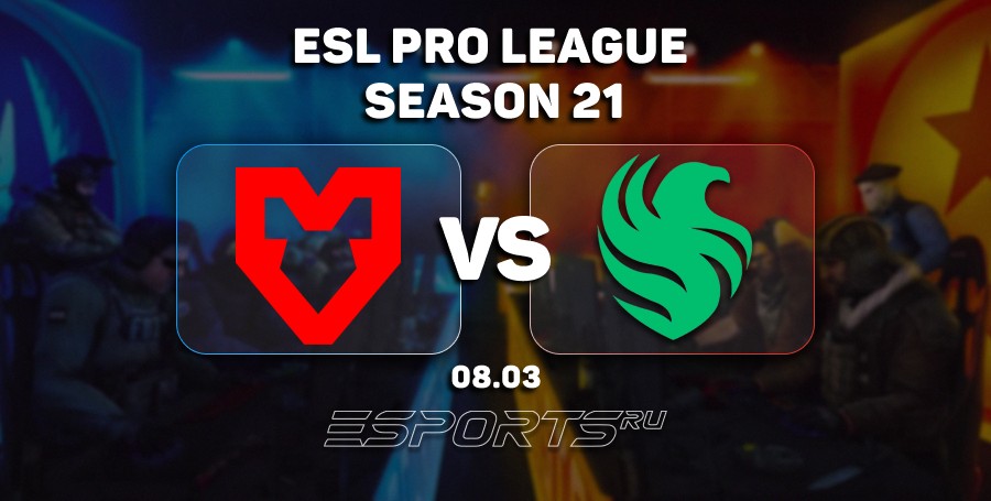 MOUZ разгромили Team Falcons на групповой стадии EPL S21