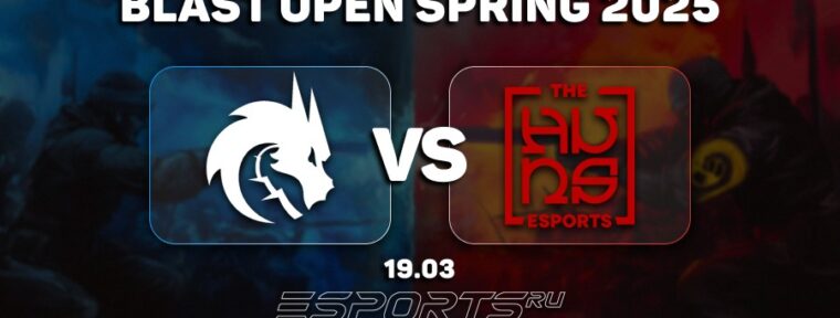Team Spirit разгромили The Huns на BLAST Open Spring 2025