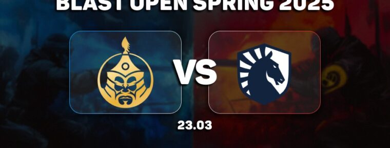 The MongolZ одержали победу над Team Liquid на групповом этапе BLAST Open Lisbon 2025