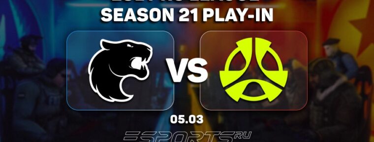 FURIA обыграли M80 и прошли в групповой этап ESL Pro League Season 21