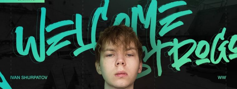 StRoGo присоединился к Aurora Gaming