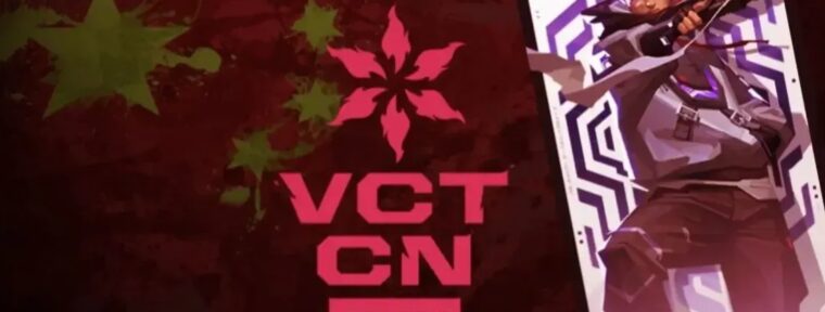 Результаты матчей группового этапа на VCT 2025: China Stage 1