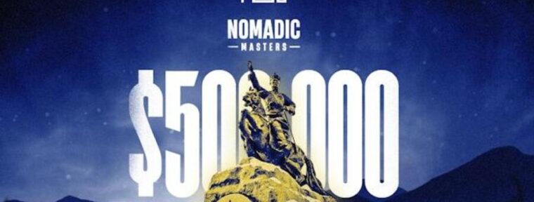 Стали известны детали отборочных турниров к MESA Nomadic Masters: Spring 2025