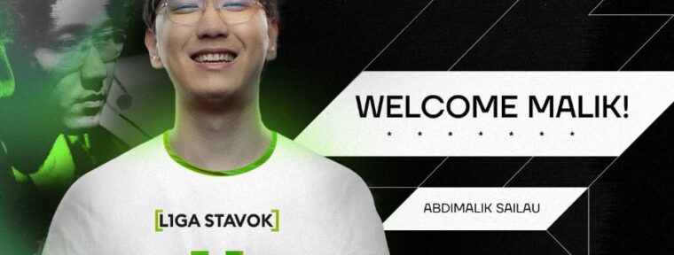 Malik присоединился к составу L1GA TEAM