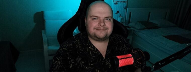 Женя про Дотку рассказал, как набрал аудиторию