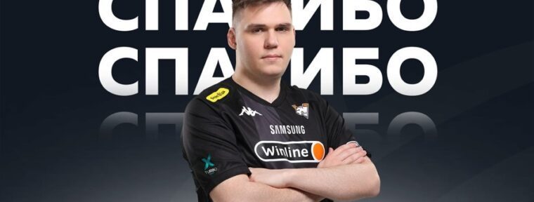 PASHANOJ покинул пост тренера Virtus.pro