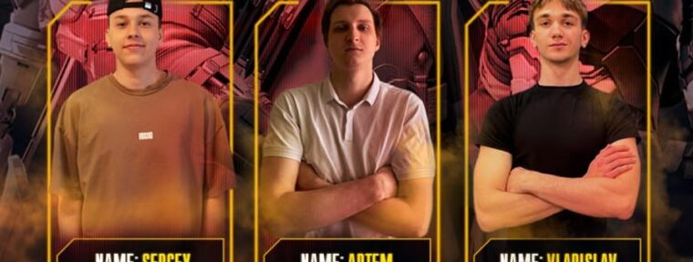 WeakQ, exguze и fitoo присоединились к составу ZiPLine Mafia