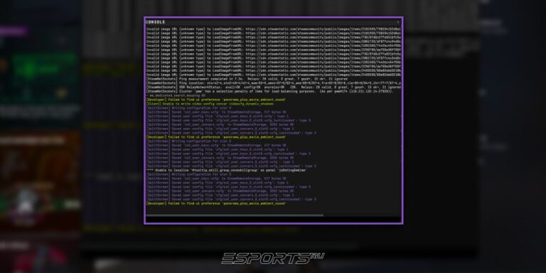 Консоль разработчика КС2 срезультатом от использования команды mm_dedicated_search_maxping 60