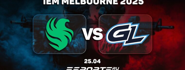 Team Falcons разгромили GamerLegion в плей-офф IEM Melbourne 2025