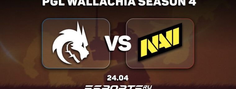 Team Spirit выиграли у NAVI Junior в верхней сетке PGL Wallachia Season 4