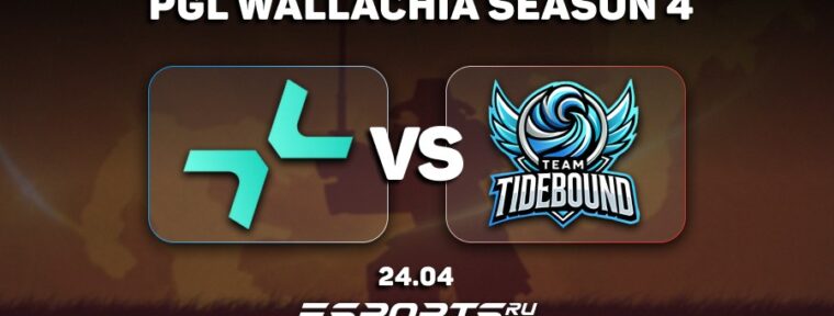 PARIVISION разгромили Team Tidebound в плей-офф PGL Wallachia Season 4