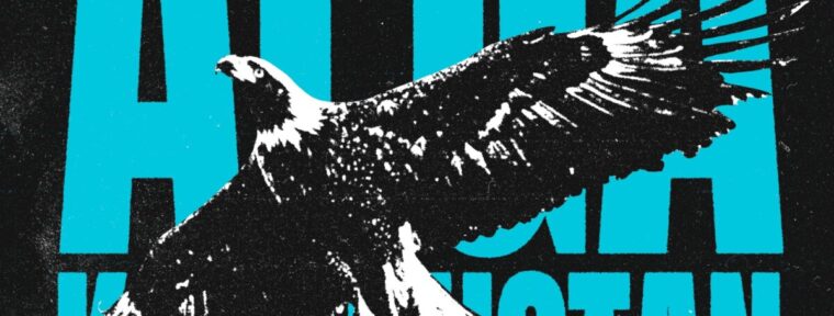 Обладатель «Грэмми» Imanbek записал гимн для PGL Astana 2025