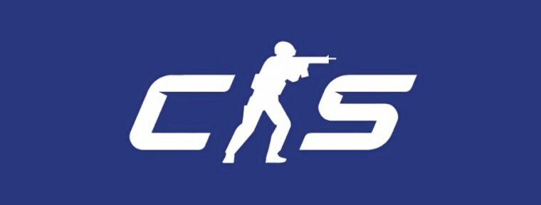 Цены на кейсы CS2 показали рекордный рост — до 127% за неделю