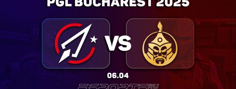 The MongolZ уступили Apogee на PGL Bucharest 2025