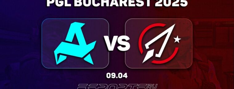 Aurora разгромили Apogee и прошли в плей-офф PGL Bucharest 2025