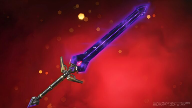 Металл разлома в Apex Legends