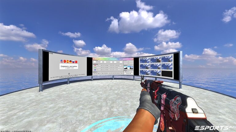 Пример интерфейса на карте для настройки рук в CS2: crashz