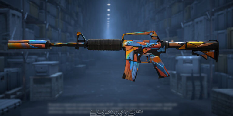 Прямо с завода: ~ ₽1 100