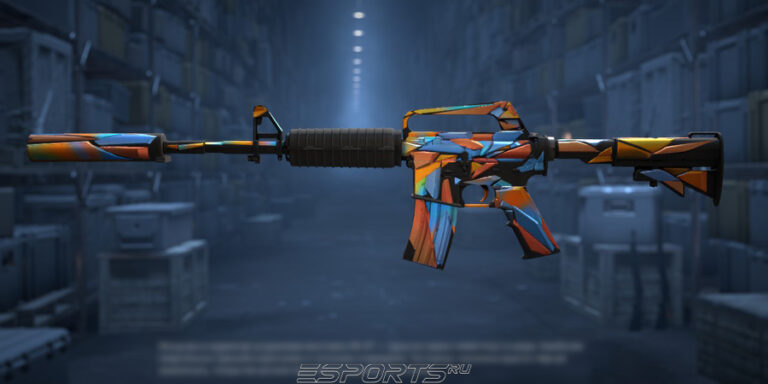 Немного поношенное: ~ ₽500