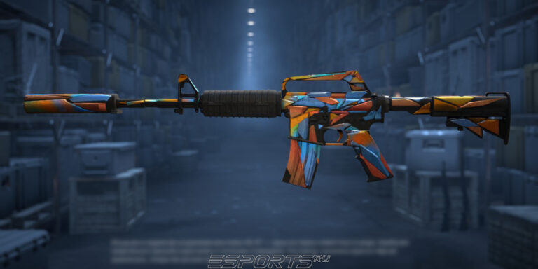 Поношенное: ~ ₽480