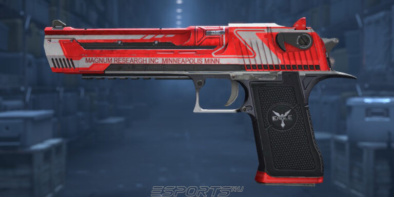 Прямо с завода: ~ ₽5 500