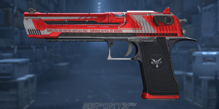 Немного поношенное: ~ ₽2 500