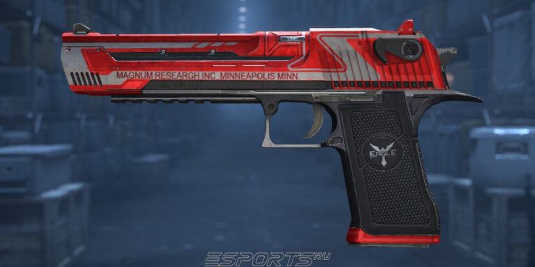 После полевых испытаний: ~ ₽1 650