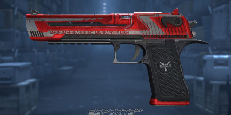 Поношенное: ~ ₽1 600