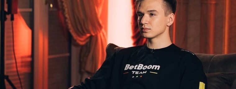BetBoom Team разгромили Edge на PGL Wallachia Season 4