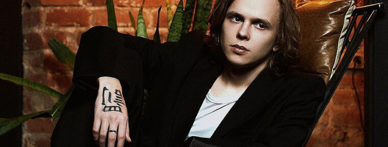 Dyrachyo: «Не обещаю, что вернусь. Может, во мне возродится азарт, но пока склонен сказать, что не вернусь»