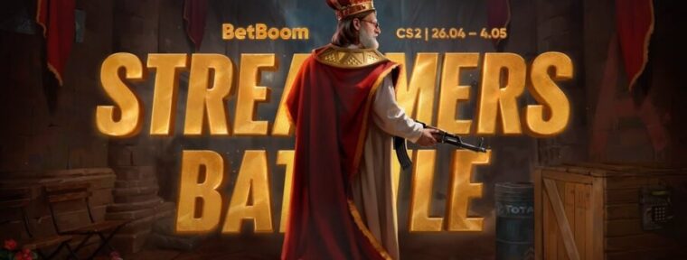 Ct0m — чемпион AIM 1x1 GABE GAMES на BetBoom Streamers Battle