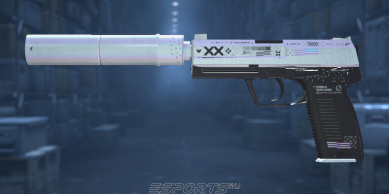 Немного поношенное: ~ ₽5 000