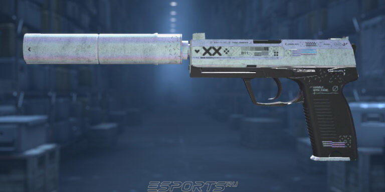 Закаленное в боях: ~ ₽2 000