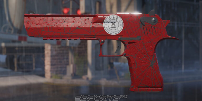 Шаг 1: наклейка "9INE | Paris 2023" (потертая)