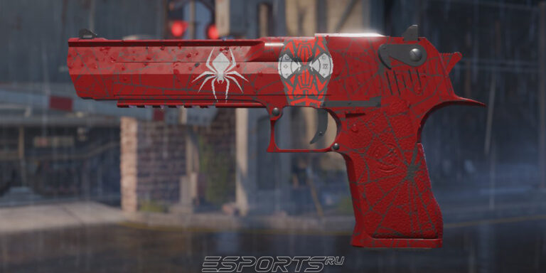 Шаг 4: наклейка "Золотая сеть" (потертая)