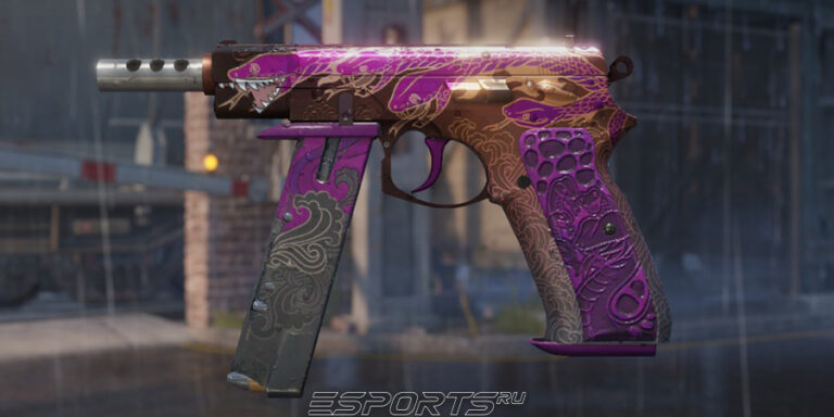 Шаг 1: наклейка "Кусака" (потертая)