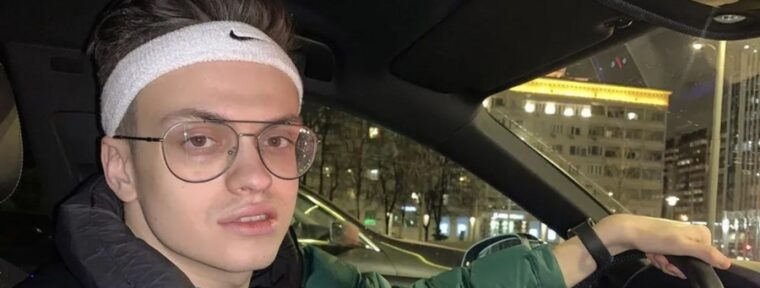 Бустер оценил стоимость GUN5 в 14 млн долларов