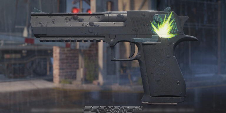 Шаг 1: наклейка "Взрыв бомбы (с блёстками)" (потертая)