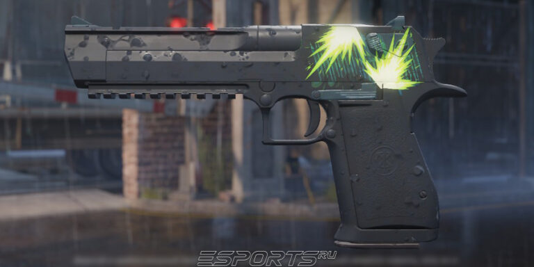 Шаг 2: наклейка "Взрыв бомбы (с блёстками)" (потертая)